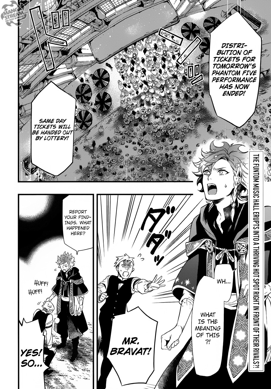 Read Kuroshitsuji Manga Online