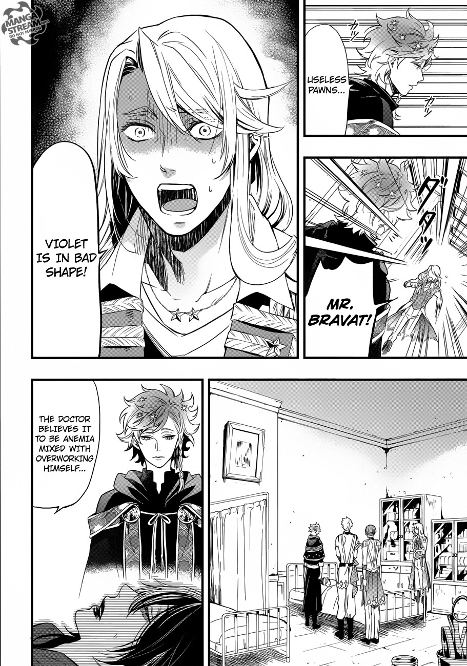 Read Kuroshitsuji Manga Online