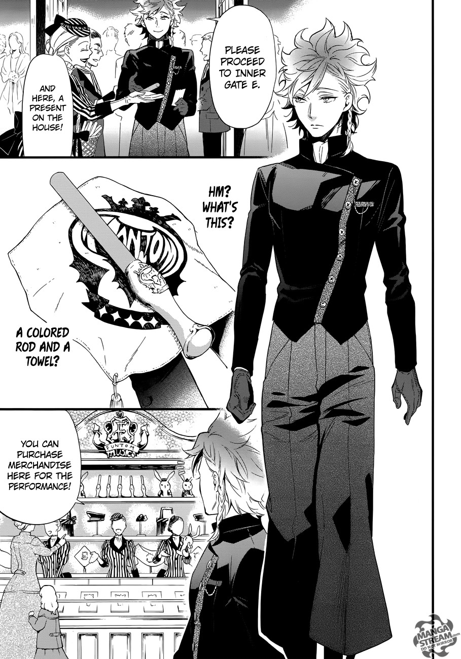 Read Kuroshitsuji Manga Online