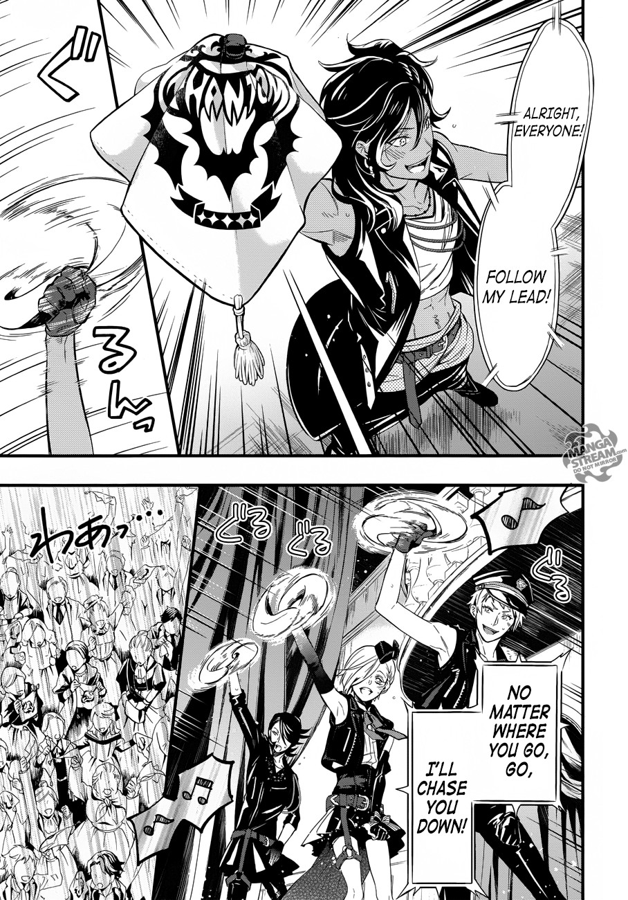 Read Kuroshitsuji Manga Online