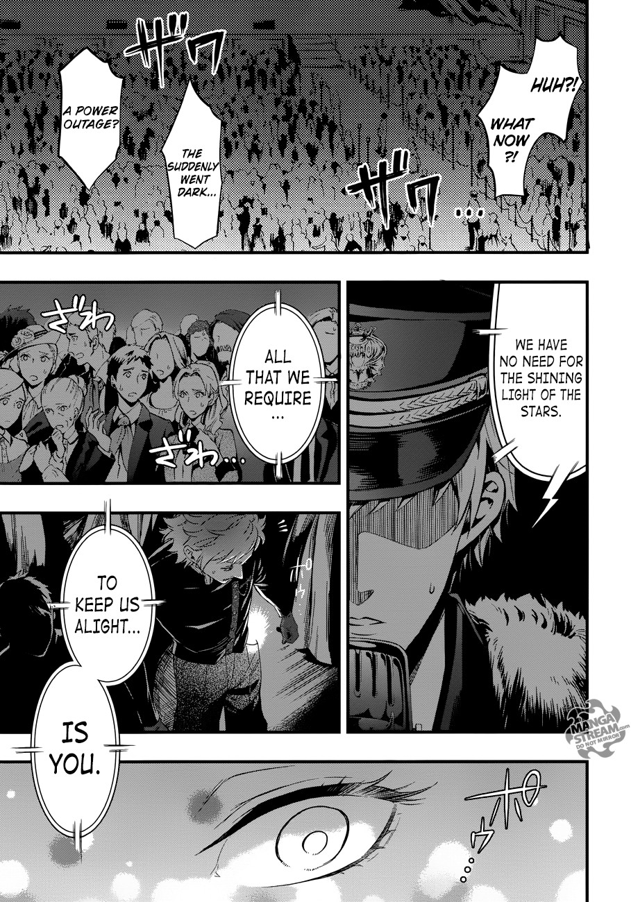 Read Kuroshitsuji Manga Online