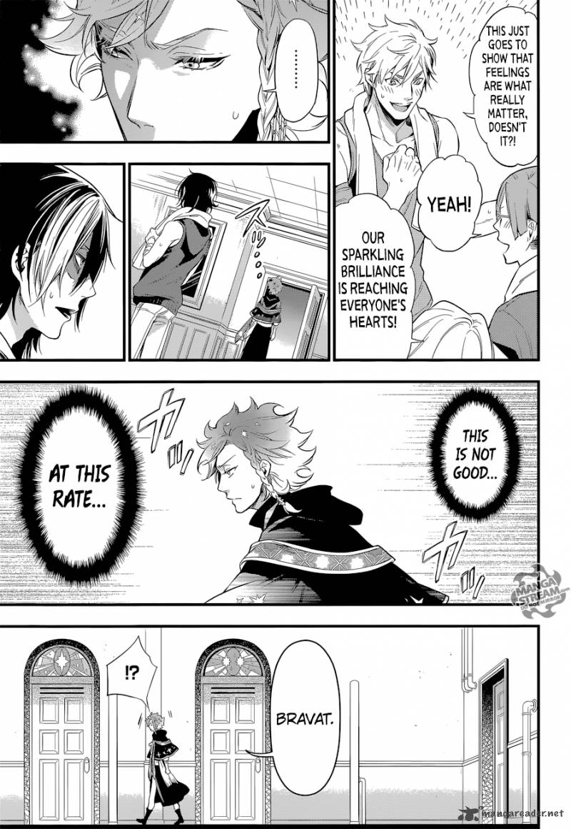 Read Kuroshitsuji Manga Online