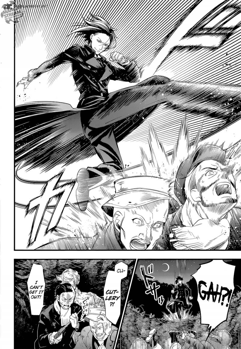 Read Kuroshitsuji Manga Online