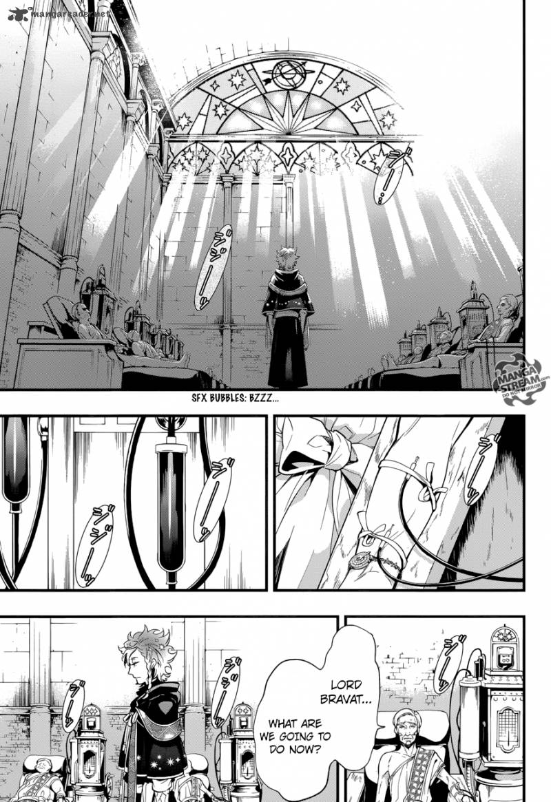 Read Kuroshitsuji Manga Online