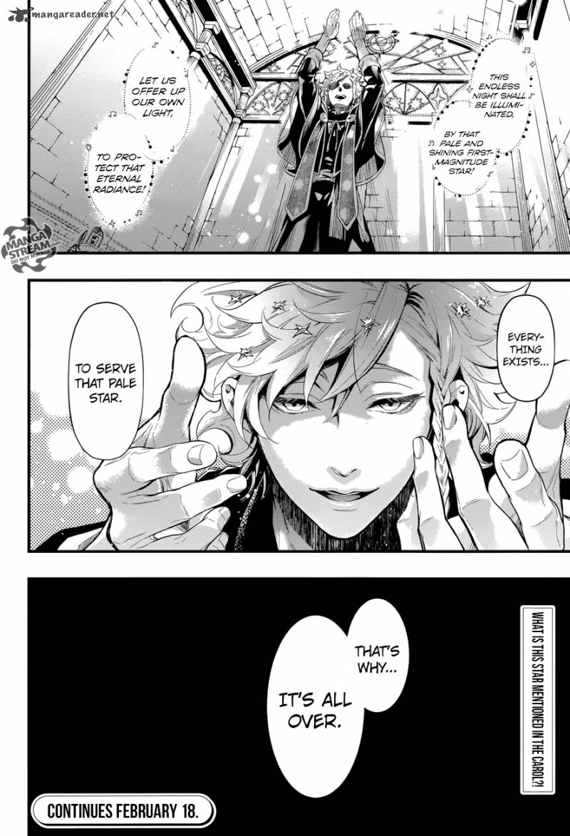 Read Kuroshitsuji Manga Online