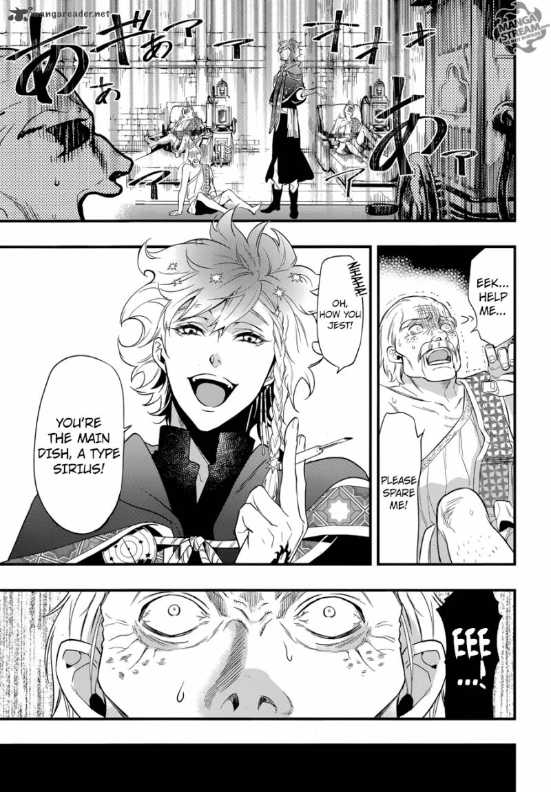 Read Kuroshitsuji Manga Online