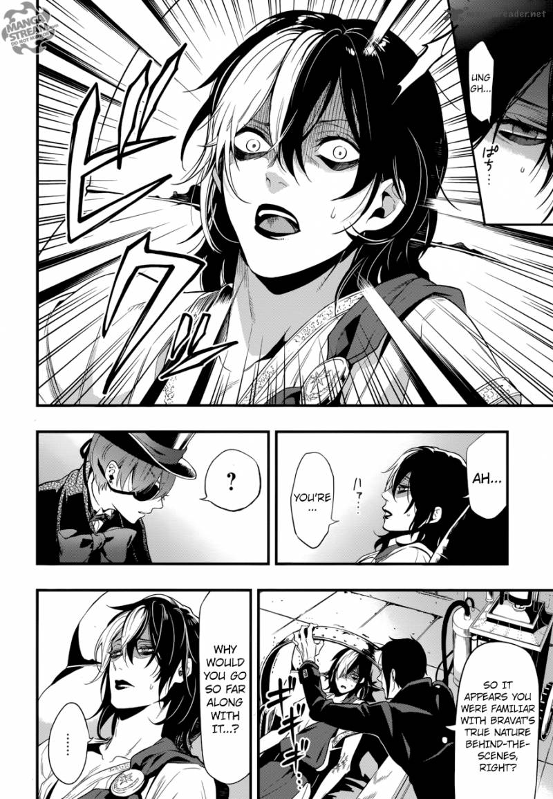 Read Kuroshitsuji Manga Online