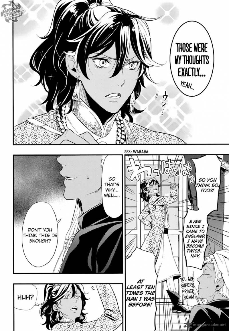 Read Kuroshitsuji Manga Online