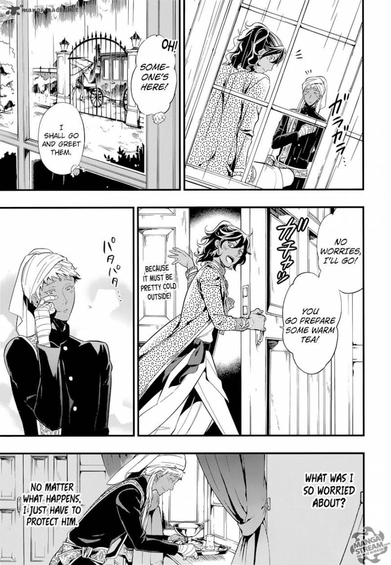 Read Kuroshitsuji Manga Online