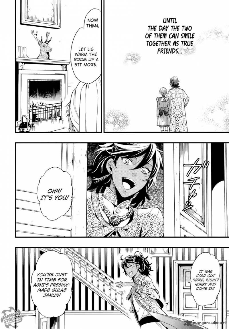 Read Kuroshitsuji Manga Online
