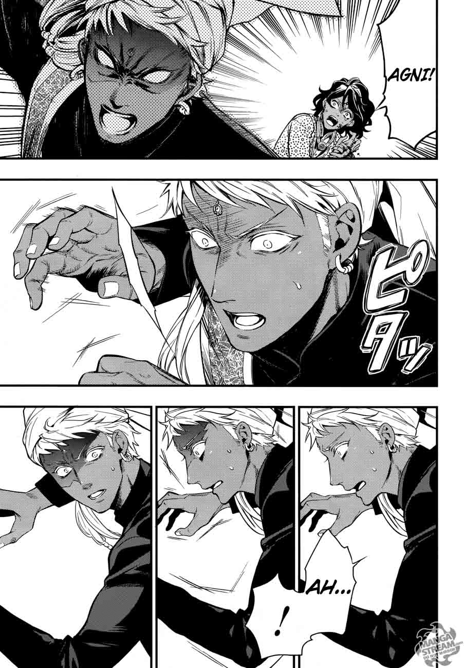 Read Kuroshitsuji Manga Online