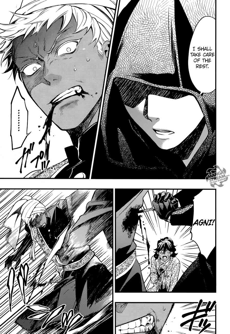 Read Kuroshitsuji Manga Online