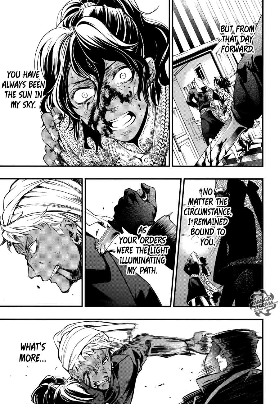 Read Kuroshitsuji Manga Online