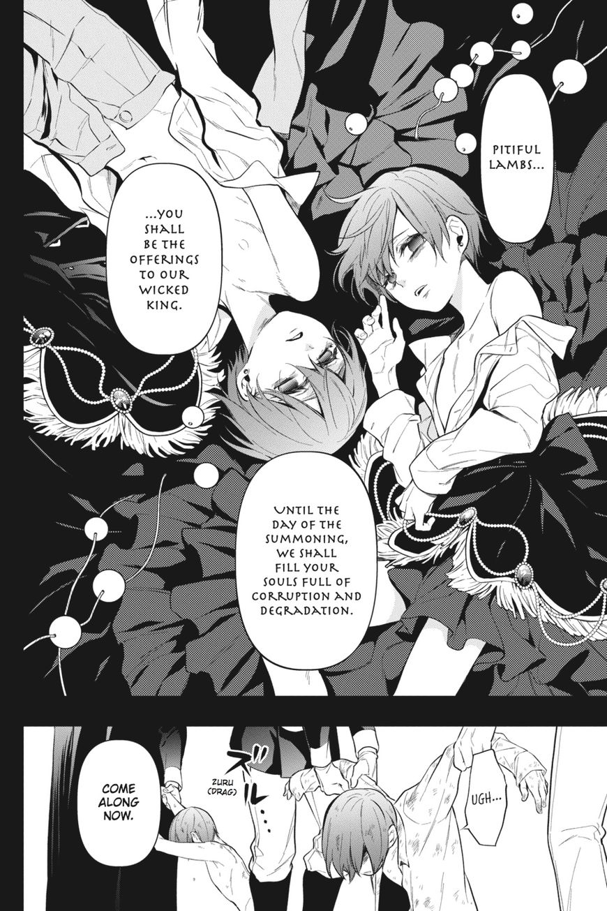 Read Kuroshitsuji Manga Online