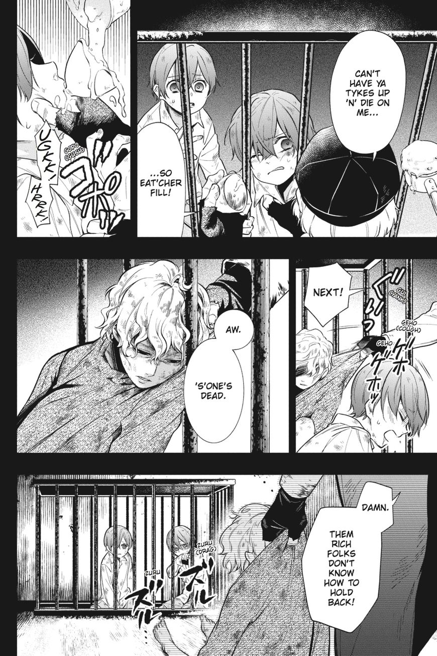 Read Kuroshitsuji Manga Online