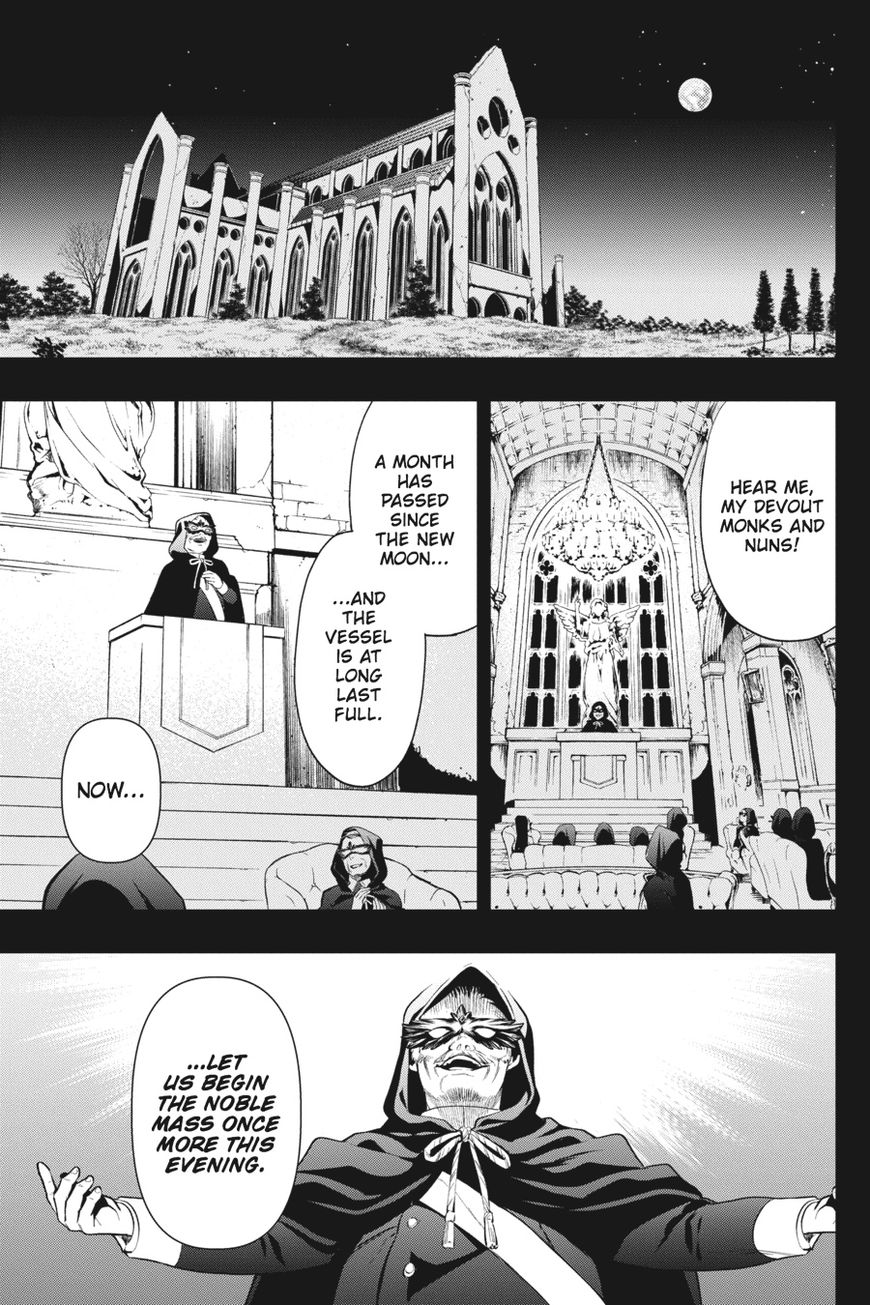 Read Kuroshitsuji Manga Online
