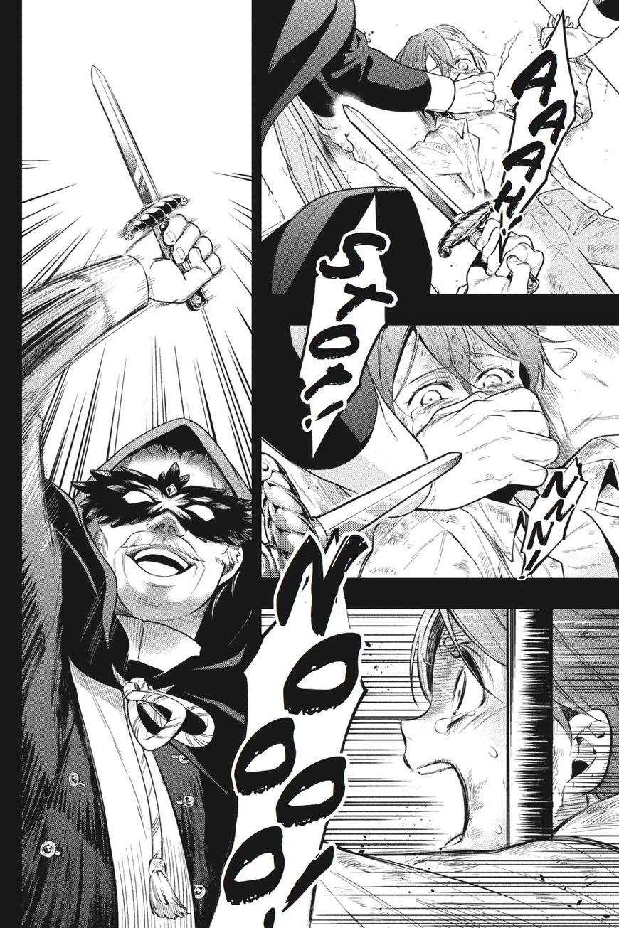 Read Kuroshitsuji Manga Online