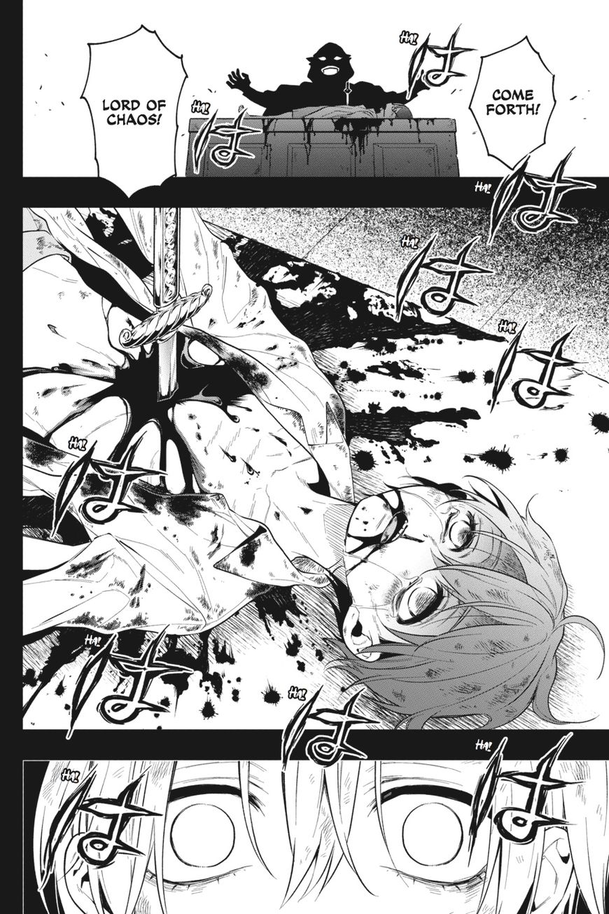 Read Kuroshitsuji Manga Online
