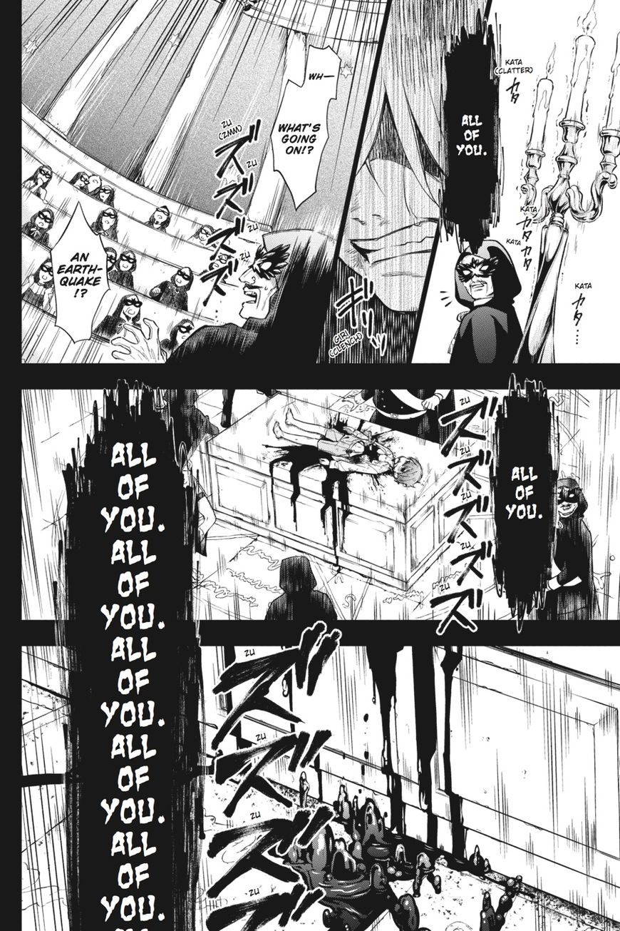 Read Kuroshitsuji Manga Online