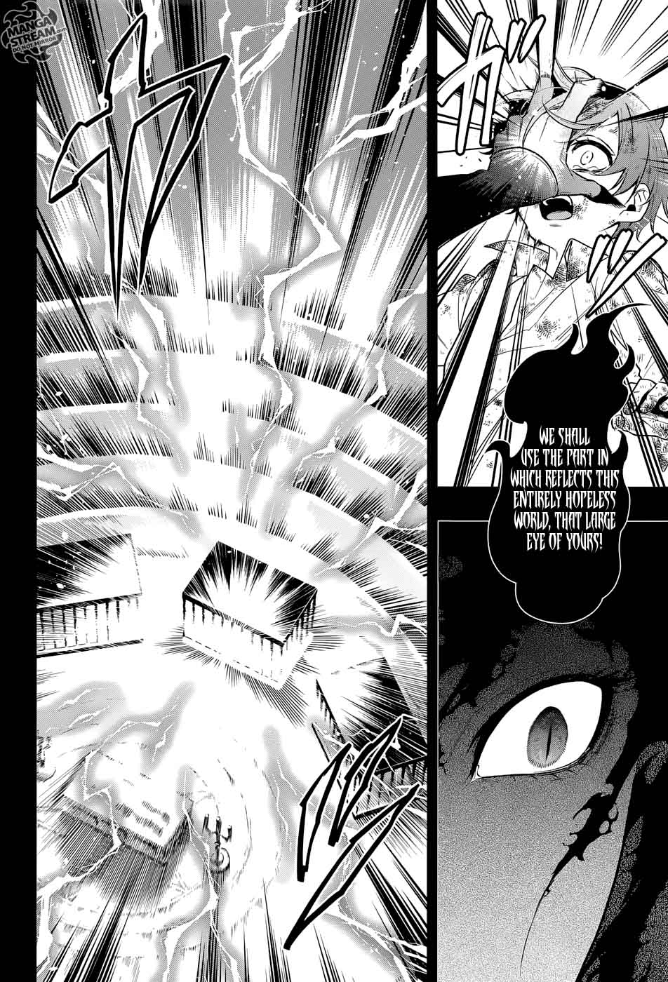 Read Kuroshitsuji Manga Online