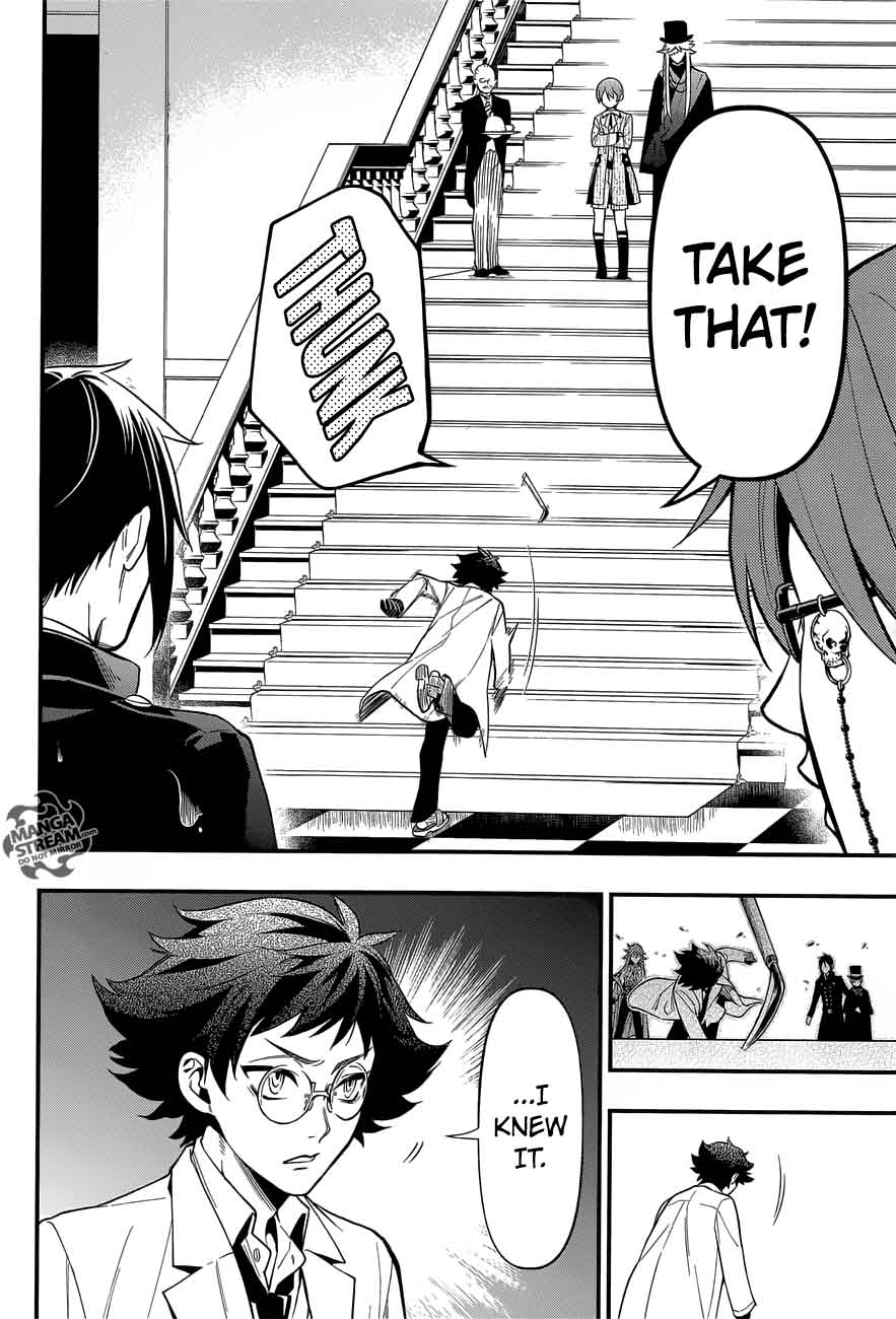 Read Kuroshitsuji Manga Online