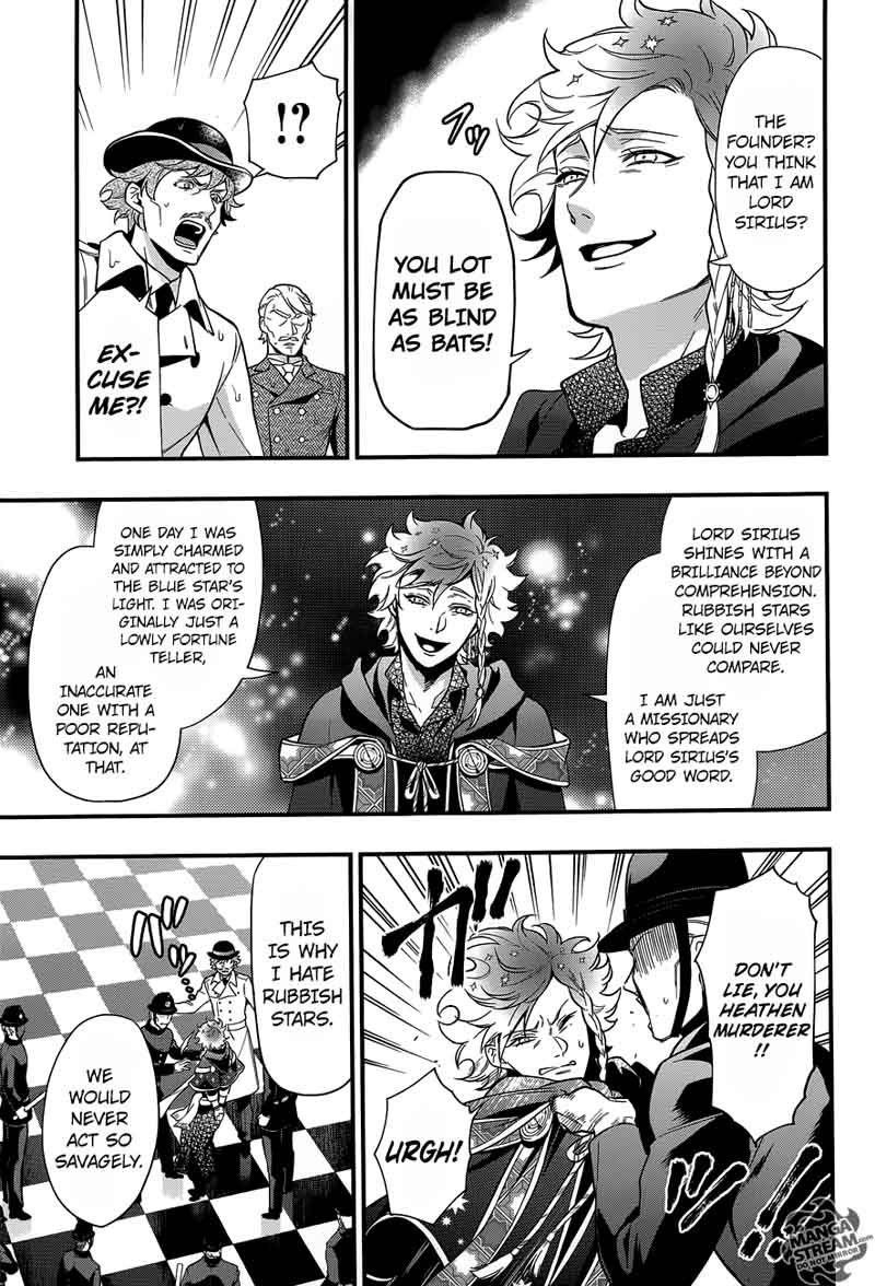 Read Kuroshitsuji Manga Online