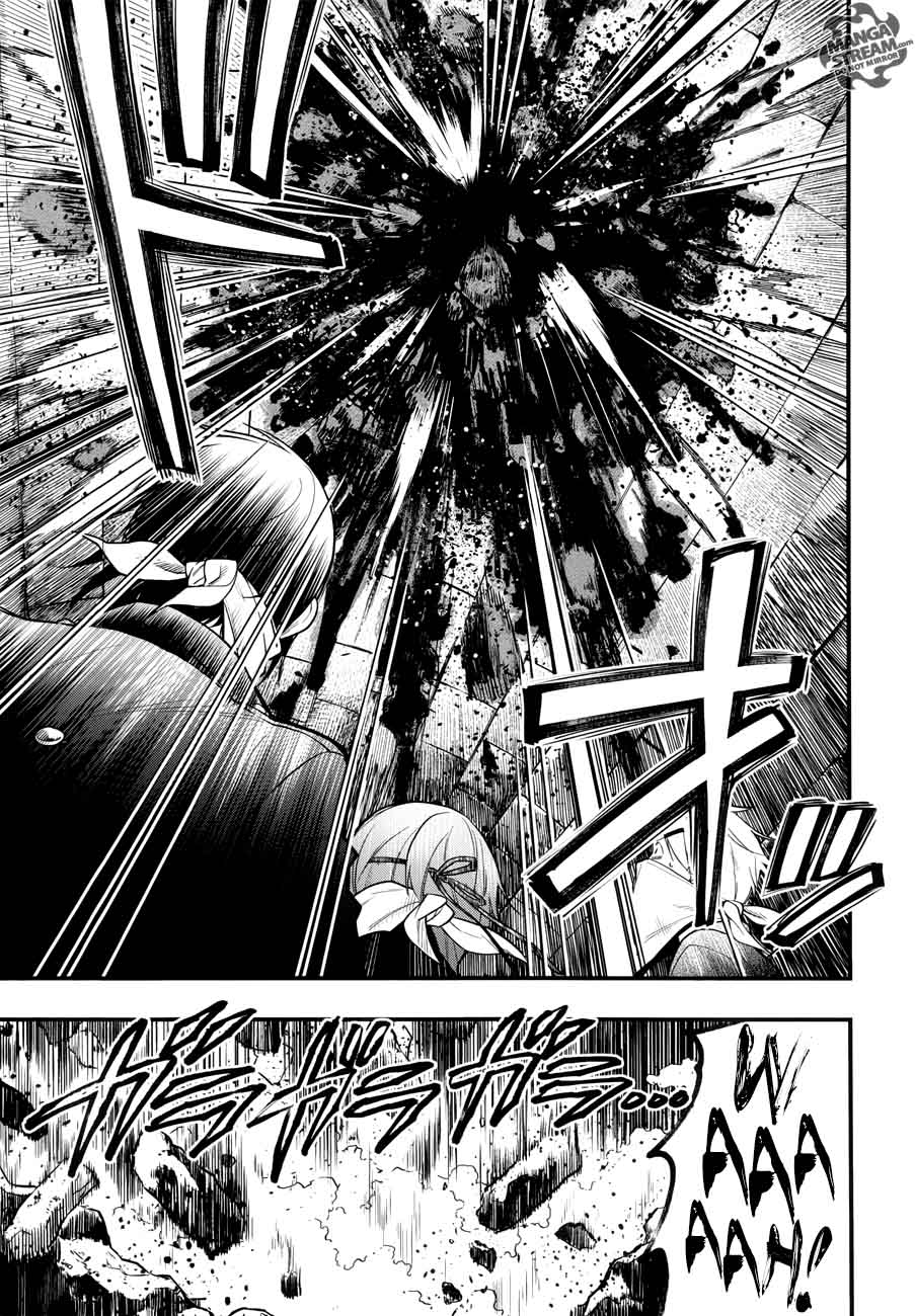 Read Kuroshitsuji Manga Online
