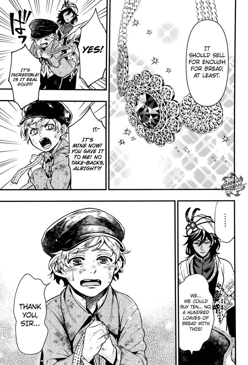Read Kuroshitsuji Manga Online