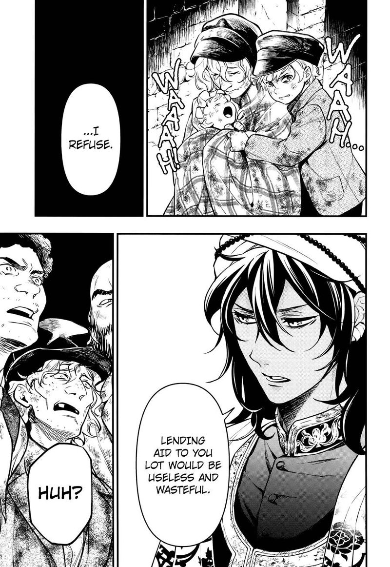 Read Kuroshitsuji Manga Online