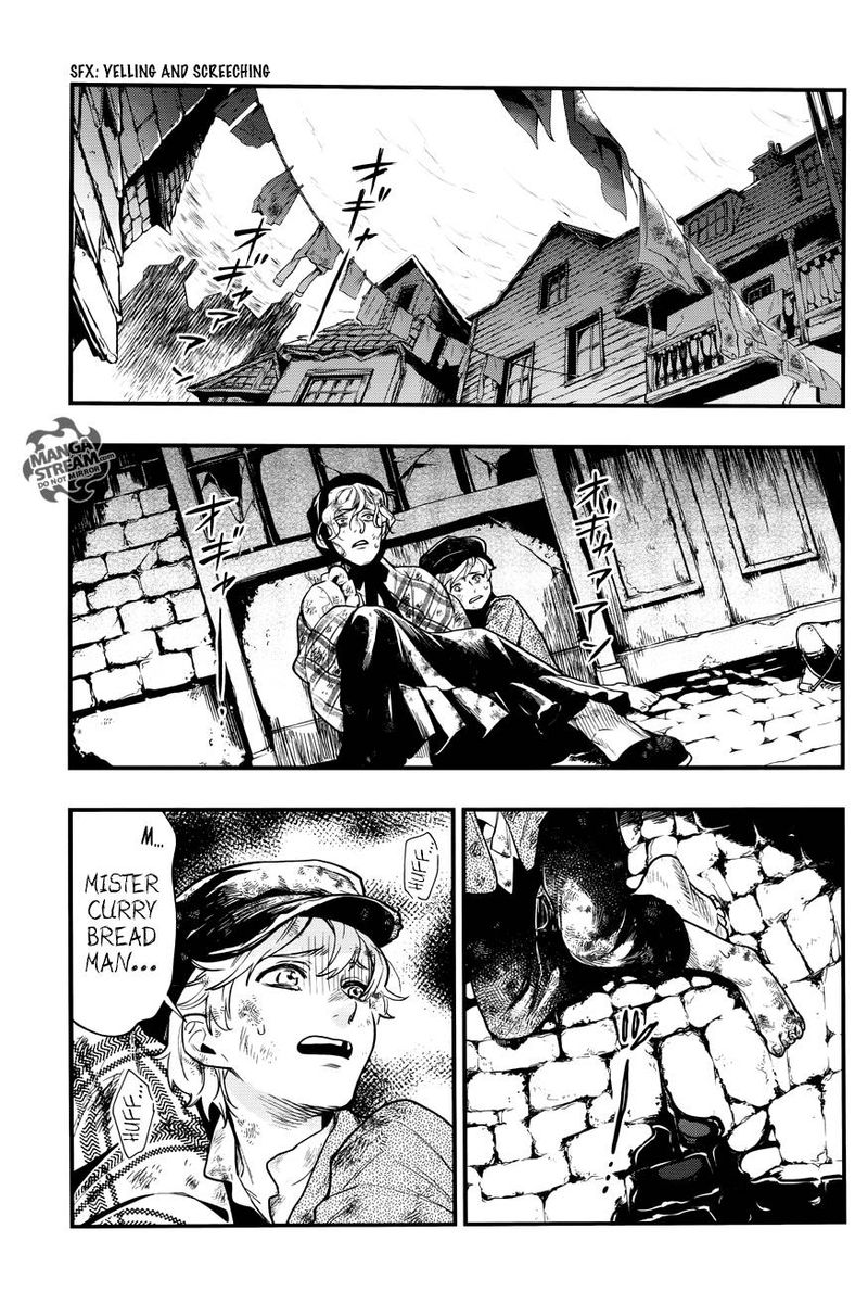 Read Kuroshitsuji Manga Online