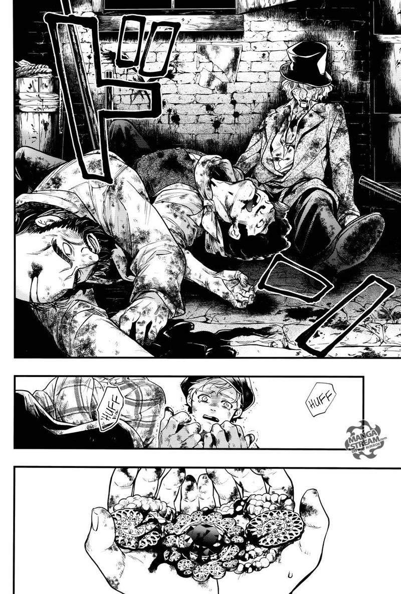 Read Kuroshitsuji Manga Online