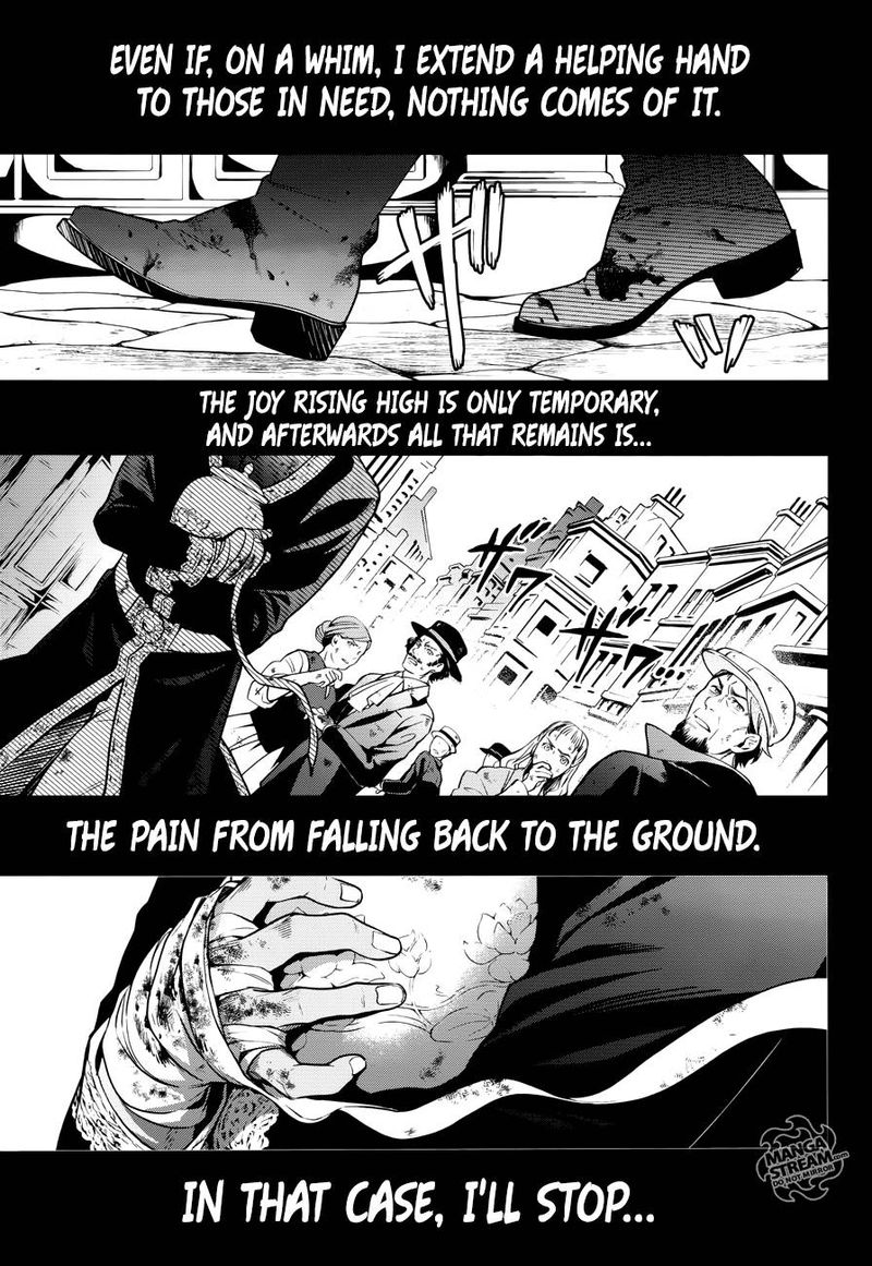Read Kuroshitsuji Manga Online