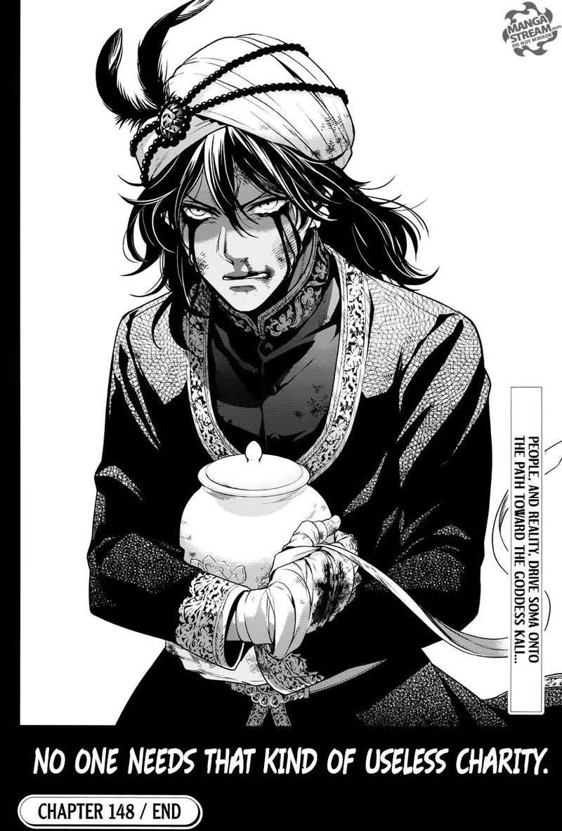 Read Kuroshitsuji Manga Online