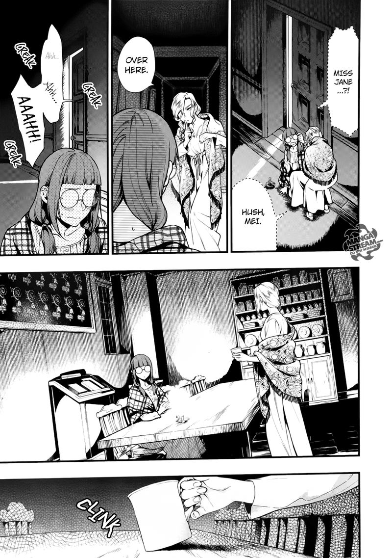 Read Kuroshitsuji Manga Online