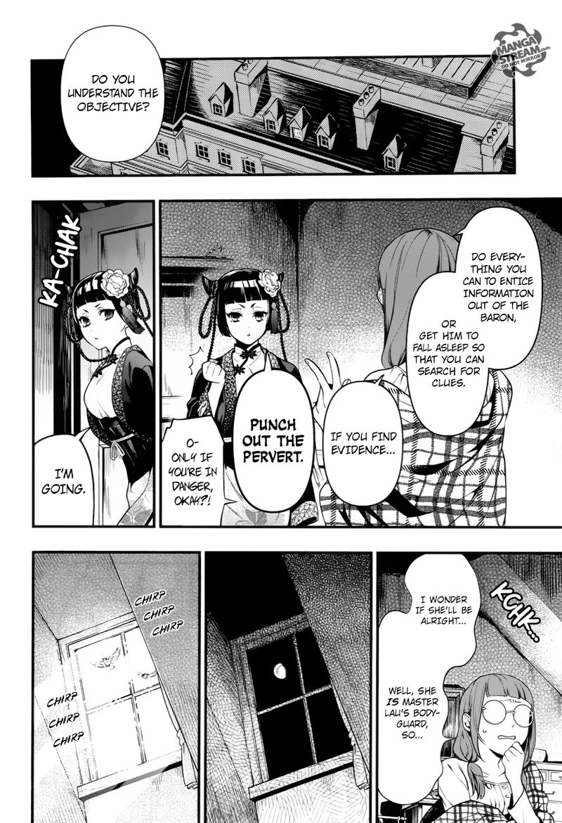 Read Kuroshitsuji Manga Online