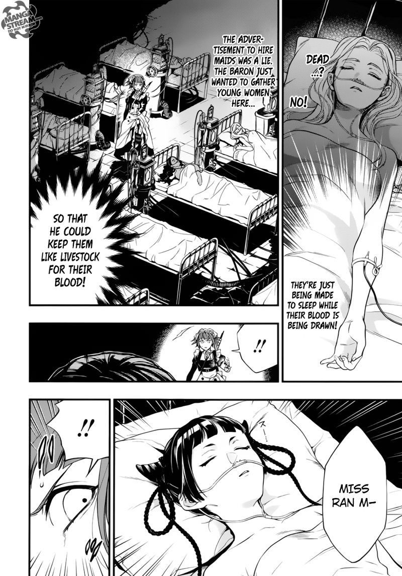 Read Kuroshitsuji Manga Online