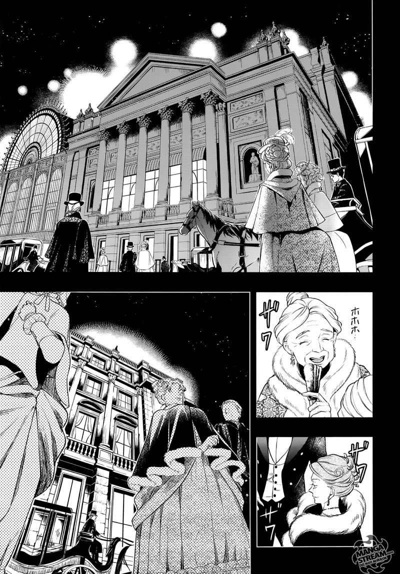 Read Kuroshitsuji Manga Online