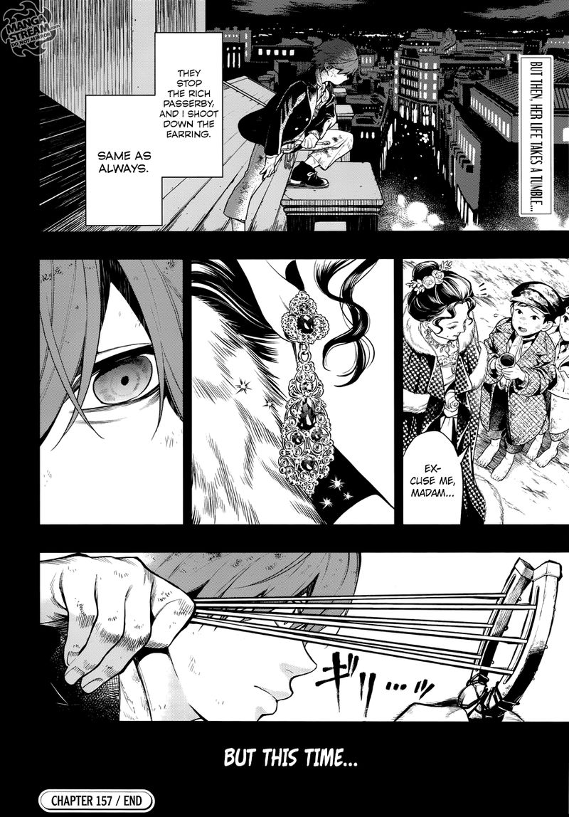Read Kuroshitsuji Manga Online