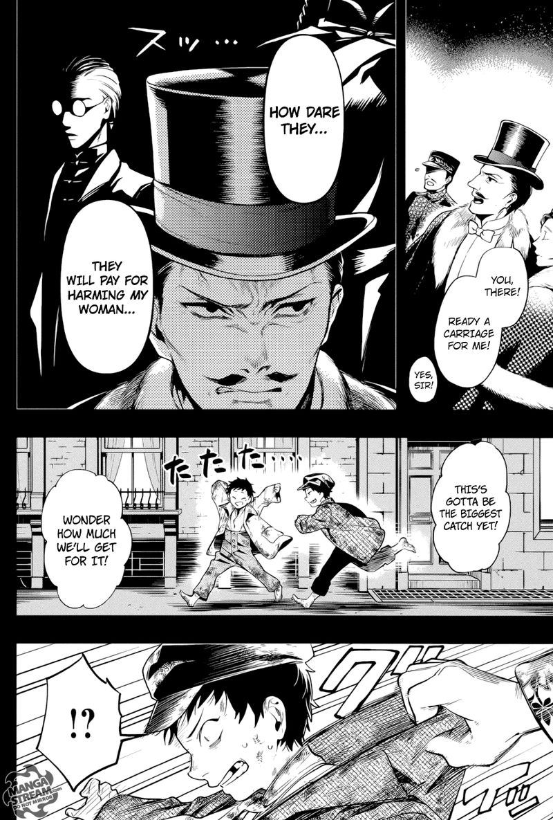 Read Kuroshitsuji Manga Online