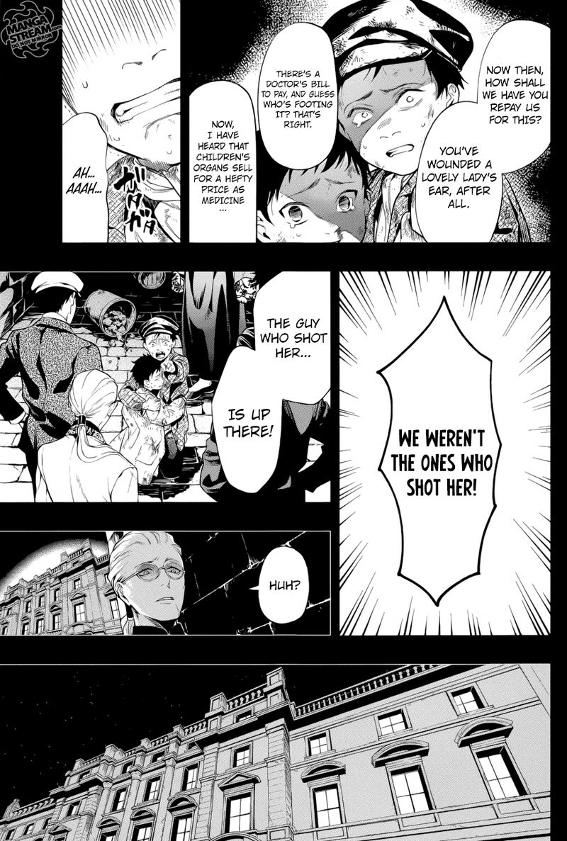 Read Kuroshitsuji Manga Online