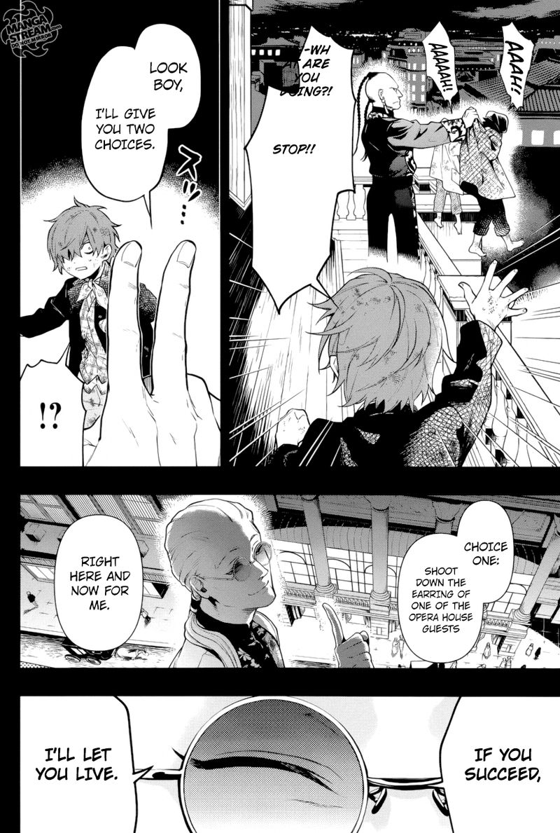 Read Kuroshitsuji Manga Online