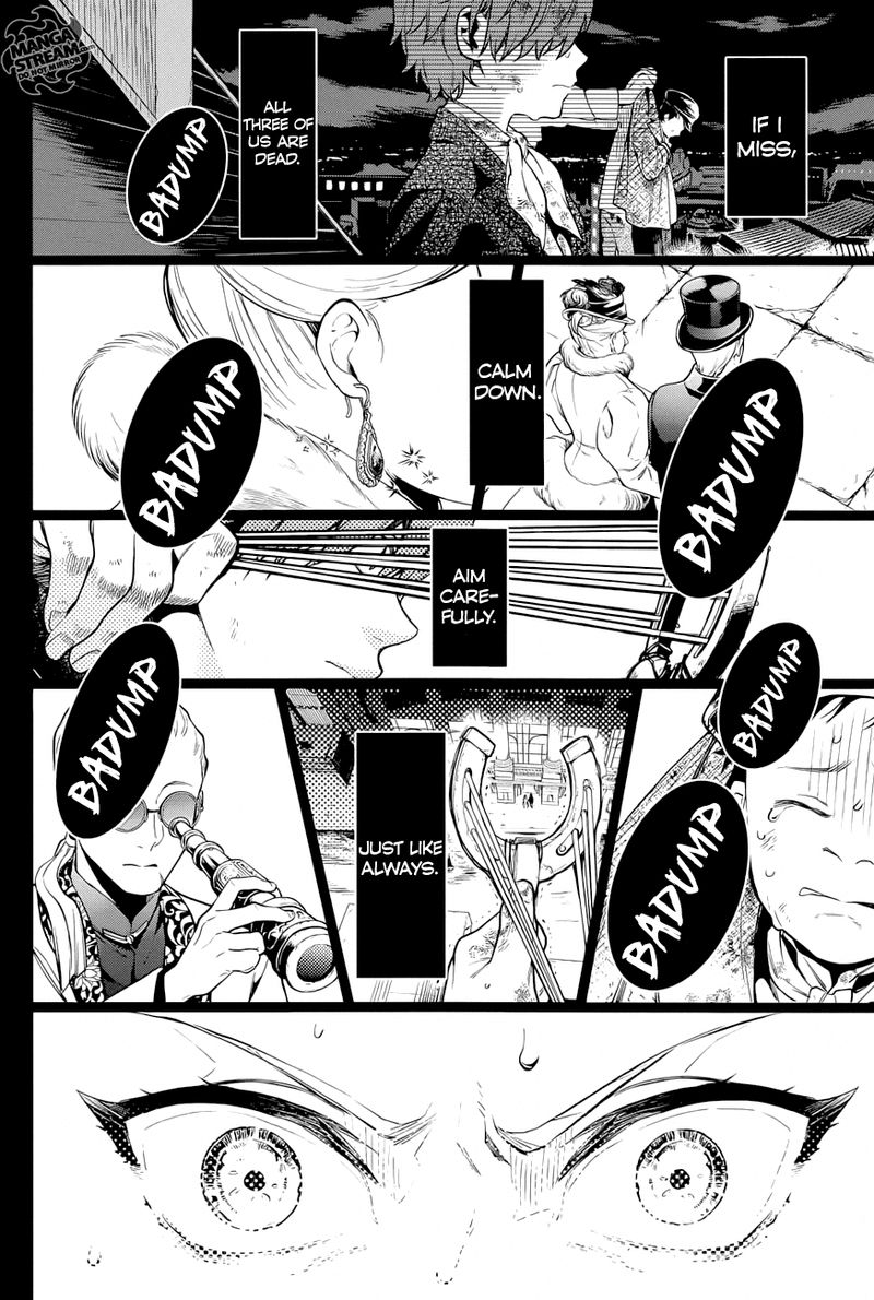 Read Kuroshitsuji Manga Online