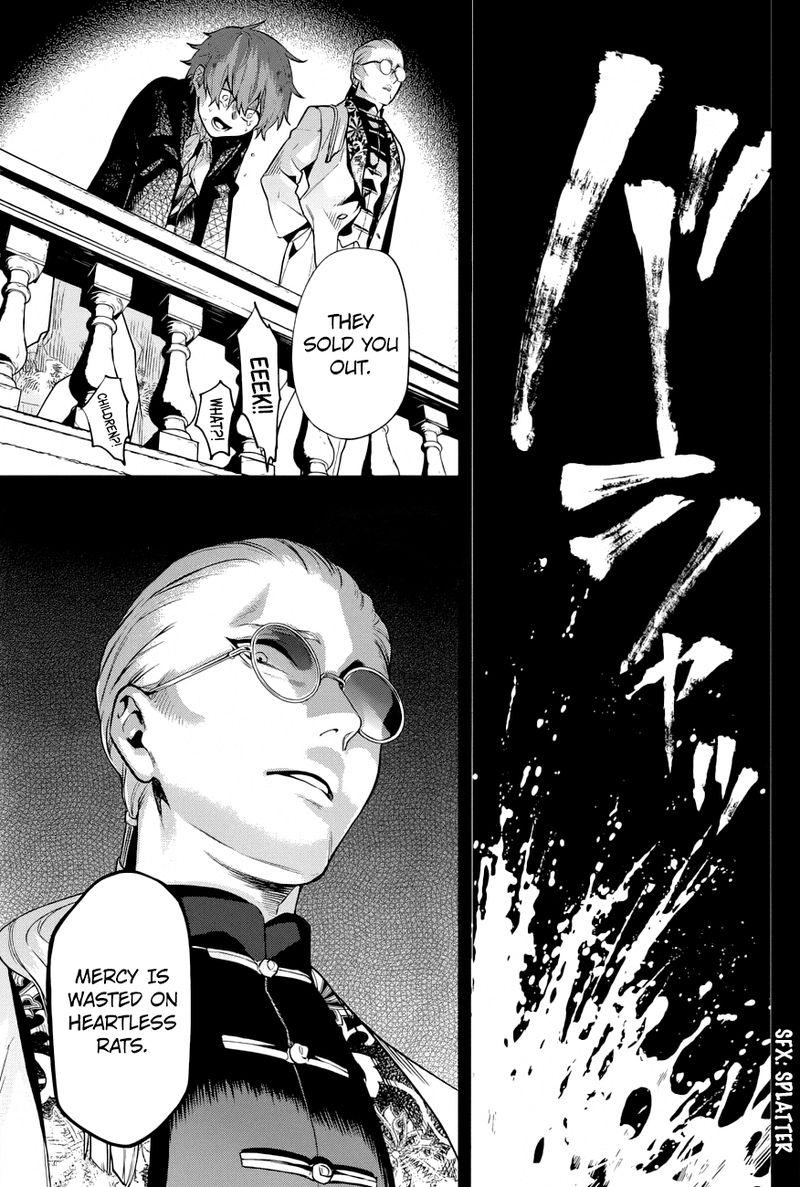 Read Kuroshitsuji Manga Online