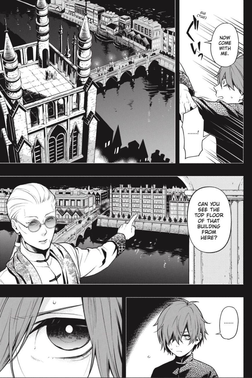 Read Kuroshitsuji Manga Online