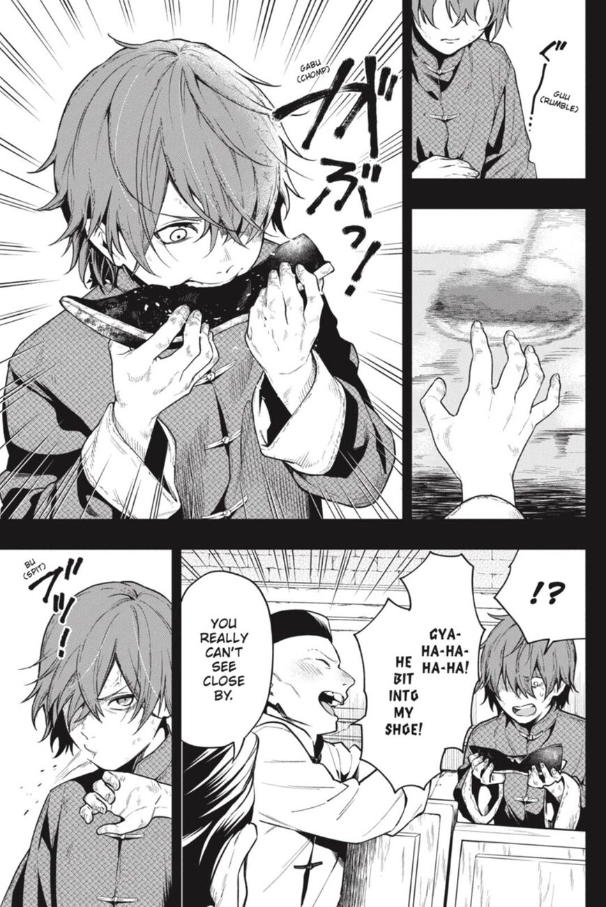 Read Kuroshitsuji Manga Online