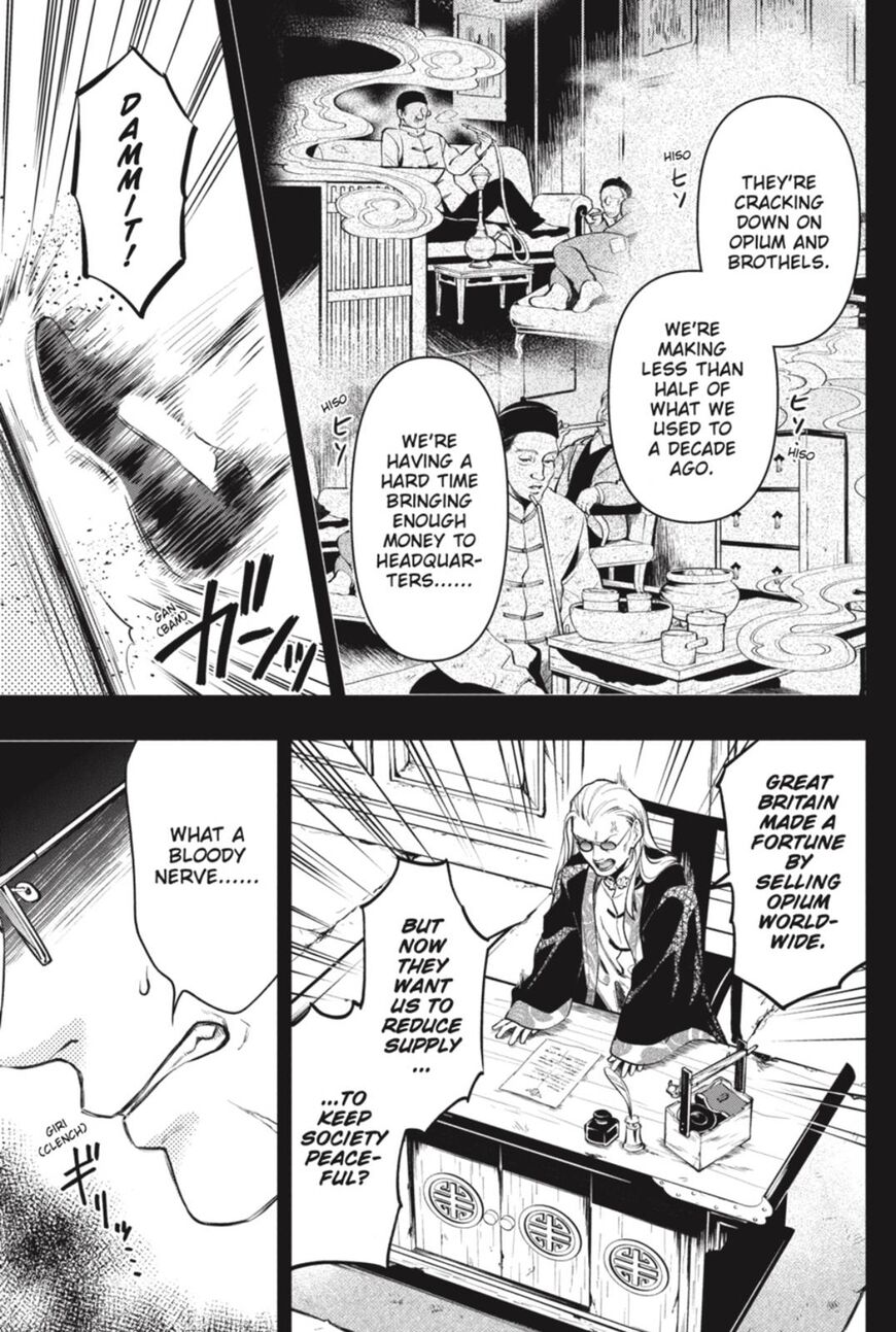 Read Kuroshitsuji Manga Online