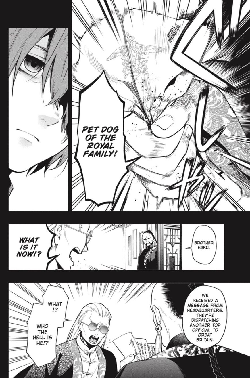 Read Kuroshitsuji Manga Online