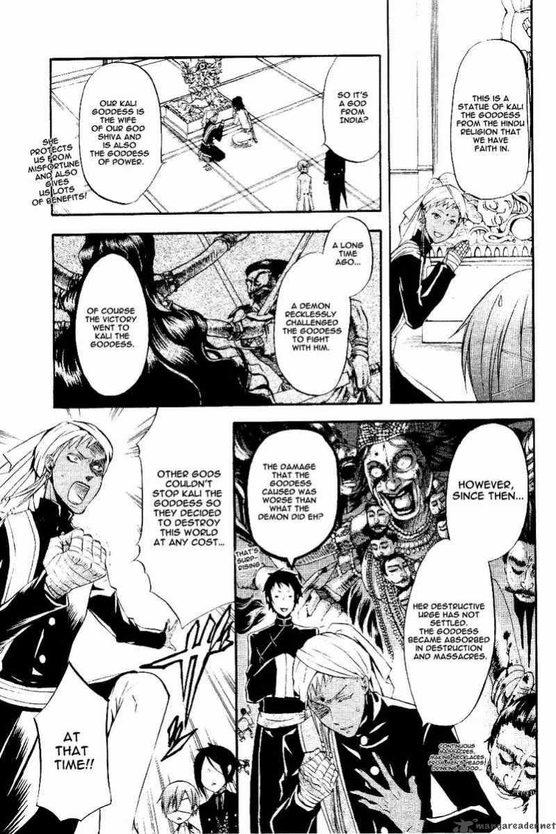 Read Kuroshitsuji Manga Online