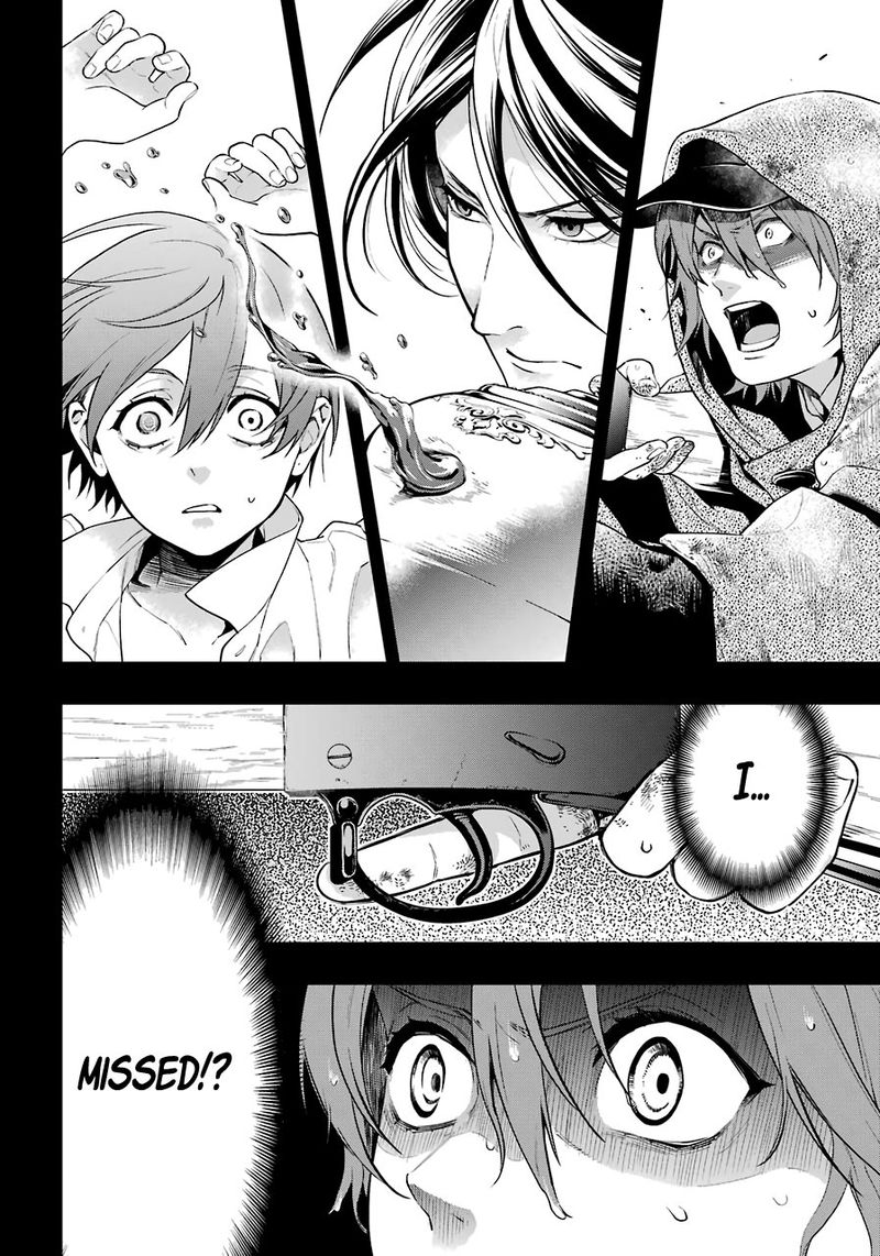 Read Kuroshitsuji Manga Online
