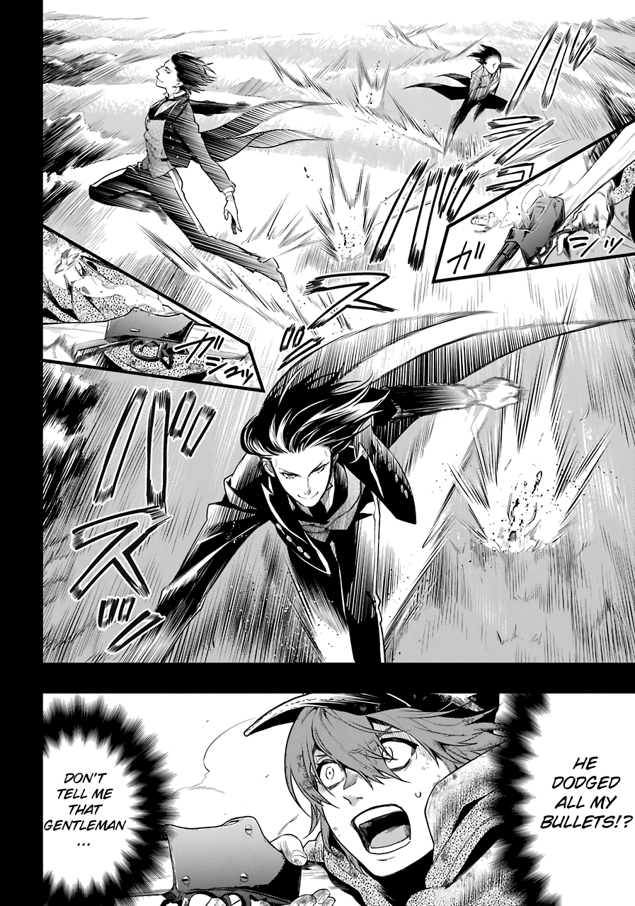 Read Kuroshitsuji Manga Online